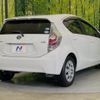 toyota aqua 2012 CFJ1683427 image 17