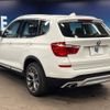 bmw x3 2014 -BMW--BMW X3 LDA-WY20--WBAWY320700K39527---BMW--BMW X3 LDA-WY20--WBAWY320700K39527- image 18