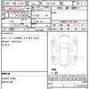 mitsubishi delica-d5 2024 quick_quick_3DA-CV1W_CV1W-5017855 image 21