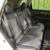 nissan x-trail 2018 -NISSAN--X-Trail DAA-HNT32--HNT32-166578---NISSAN--X-Trail DAA-HNT32--HNT32-166578- image 10