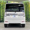 daihatsu tanto 2019 CFJ1630570 image 15