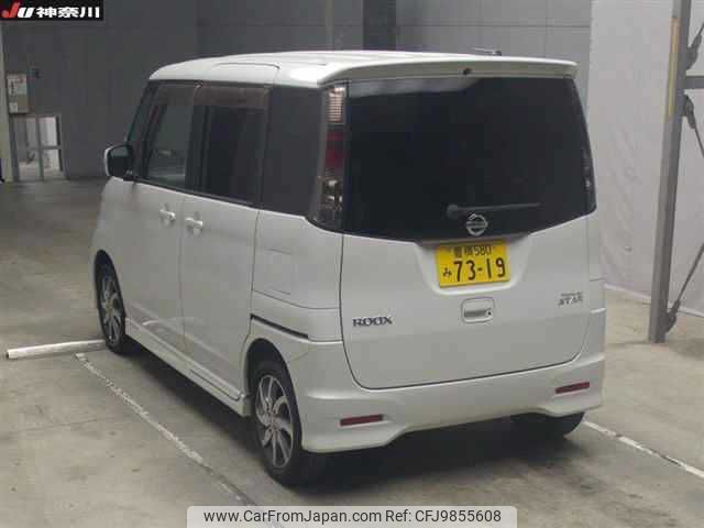 nissan roox 2010 -NISSAN 【豊橋 580ﾐ7319】--Roox ML21S--ML21S-523227---NISSAN 【豊橋 580ﾐ7319】--Roox ML21S--ML21S-523227- image 2