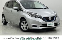 nissan note 2017 -NISSAN--Note DAA-HE12--HE12-082198---NISSAN--Note DAA-HE12--HE12-082198-
