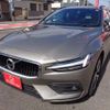 volvo v60 2021 CFJ1837555 image 40