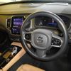 volvo xc90 2023 CFJ1587876 image 3
