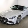 mercedes-benz amg 2023 CFJ1531004 image 22
