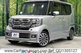 honda n-box 2015 quick_quick_JF1_JF1-2408735