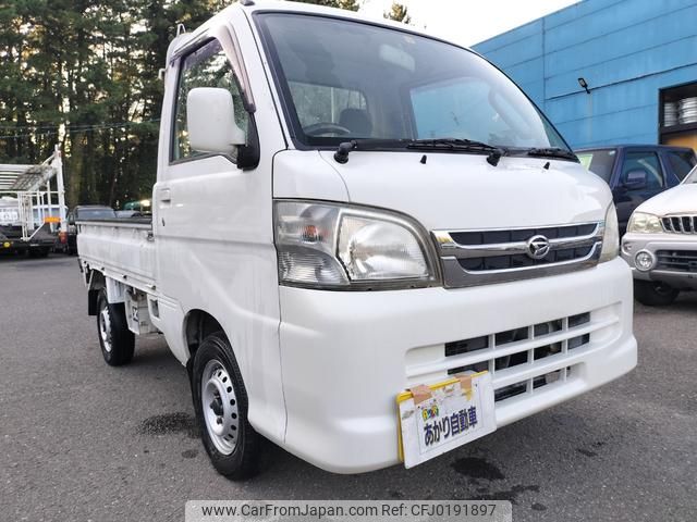 daihatsu hijet-truck 2007 GOO_JP_700090373030240910001 image 1