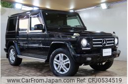 mercedes-benz g-class 2015 -MERCEDES-BENZ--Benz G Class LDA-463346--WDB4633462X235537---MERCEDES-BENZ--Benz G Class LDA-463346--WDB4633462X235537-