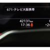 audi tt 2016 -AUDI 【神戸 31Cﾋ 15】--Audi TT ABA-FVCJS--TRUZZZFV9H1007349---AUDI 【神戸 31Cﾋ 15】--Audi TT ABA-FVCJS--TRUZZZFV9H1007349- image 29