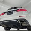 mercedes-benz e-class-station-wagon 2020 -MERCEDES-BENZ--Benz E Class Wagon 4AA-213278C--W1K2132782A754672---MERCEDES-BENZ--Benz E Class Wagon 4AA-213278C--W1K2132782A754672- image 20