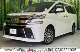 toyota vellfire 2017 -TOYOTA--Vellfire DBA-AGH30W--AGH30-0153083---TOYOTA--Vellfire DBA-AGH30W--AGH30-0153083-