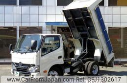 hino dutro 2018 GOO_NET_EXCHANGE_0700192A30250617W003
