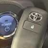 toyota raize 2022 CFJ1623364 image 7