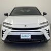 toyota toyota-others 2023 CFJ1624809 image 19