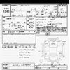 nissan march 2022 -NISSAN--March K13-737497---NISSAN--March K13-737497- image 3