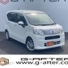 daihatsu move 2017 -DAIHATSU--Move DBA-LA150S--LA150S-0136176---DAIHATSU--Move DBA-LA150S--LA150S-0136176- image 1