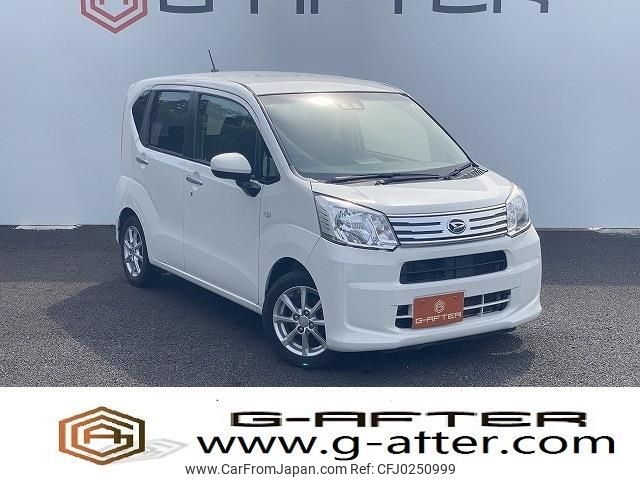 daihatsu move 2017 -DAIHATSU--Move DBA-LA150S--LA150S-0136176---DAIHATSU--Move DBA-LA150S--LA150S-0136176- image 1