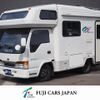 isuzu elf-truck 1998 CFJ1799606 image 1