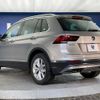 volkswagen tiguan 2020 quick_quick_5NCZD_WVGZZZ5NZLW899335 image 19