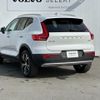 volvo xc40 2022 quick_quick_XB420TXCM_YV1XZK8MMN2739311 image 9