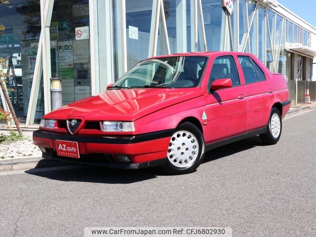 alfa-romeo 155 1994 -ALFA ROMEO--Alfa Romeo 155 E-167A2A--ZAR16700000112203---ALFA ROMEO--Alfa Romeo 155 E-167A2A--ZAR16700000112203- image 1
