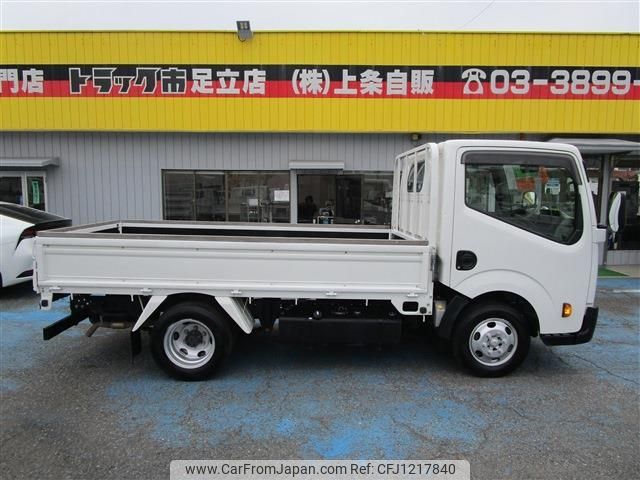 nissan atlas 2019 -NISSAN--Atlas CBF-SQ2F24--SQ2F24-051272---NISSAN--Atlas CBF-SQ2F24--SQ2F24-051272- image 2