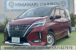 nissan serena 2019 quick_quick_DAA-HFC27_HFC27-050438