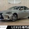 lexus is 2016 -LEXUS--Lexus IS DBA-ASE30--ASE30-0002942---LEXUS--Lexus IS DBA-ASE30--ASE30-0002942- image 1