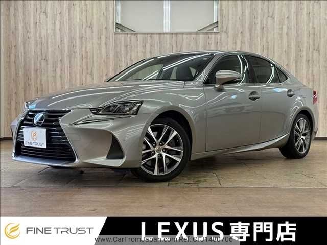 lexus is 2016 -LEXUS--Lexus IS DBA-ASE30--ASE30-0002942---LEXUS--Lexus IS DBA-ASE30--ASE30-0002942- image 1