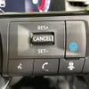 nissan aura 2024 quick_quick_FE13_FE13-342098 image 6