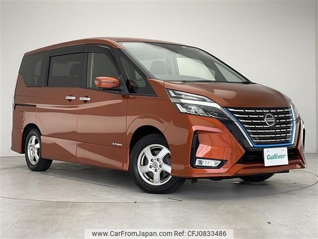 nissan serena 2020 -NISSAN--Serena DAA-HFC27--HFC27-072179---NISSAN--Serena DAA-HFC27--HFC27-072179- image 1