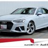 audi a4-avant 2024 quick_quick_3CA-8WDEZ_WAUZZZF42PA065414 image 1