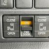 toyota noah 2017 CFJ1713946 image 7