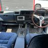 toyota crown 1981 -TOYOTA--Crown E-MS112--MS112-704888---TOYOTA--Crown E-MS112--MS112-704888- image 2