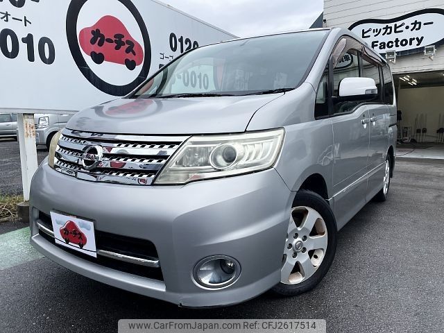 2009 Nissan Serena DBA-CC25 2WD - Car Price $2,840