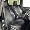 toyota voxy 2021 -TOYOTA--Voxy 3BA-ZRR80W--ZRR80-0676233---TOYOTA--Voxy 3BA-ZRR80W--ZRR80-0676233- image 12