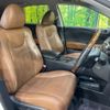 lexus rx 2012 -LEXUS--Lexus RX DBA-AGL10W--AGL10-2434966---LEXUS--Lexus RX DBA-AGL10W--AGL10-2434966- image 8
