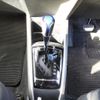 toyota corolla-fielder 2017 quick_quick_DAA-NKE165G_NKE165-7160461 image 11