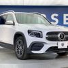 mercedes-benz glb-class 2022 CFJ9206306 image 18