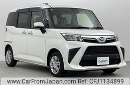 daihatsu thor 2023 -DAIHATSU--Thor 5BA-M900S--M900S-1009407---DAIHATSU--Thor 5BA-M900S--M900S-1009407-
