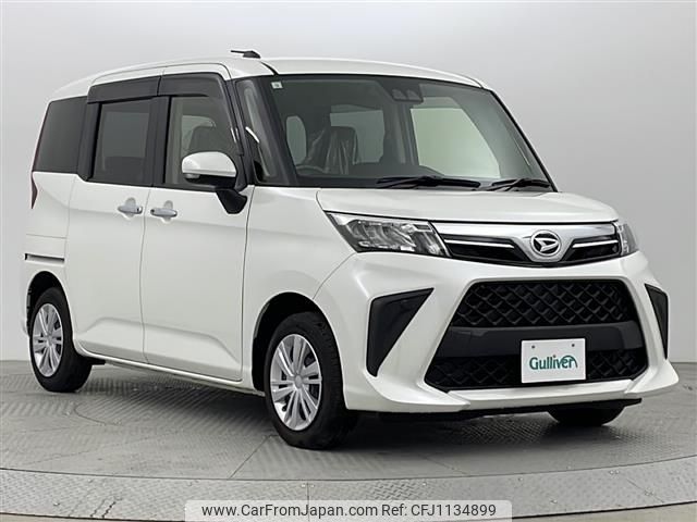 daihatsu thor 2023 -DAIHATSU--Thor 5BA-M900S--M900S-1009407---DAIHATSU--Thor 5BA-M900S--M900S-1009407- image 1