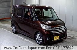 nissan dayz-roox 2015 -NISSAN 【高知 580や7598】--DAYZ Roox B21A-0204637---NISSAN 【高知 580や7598】--DAYZ Roox B21A-0204637-