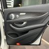 mercedes-benz e-class 2017 quick_quick_213042C_WDD2130422A112248 image 3