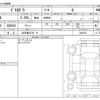 mitsubishi delica-d5 2024 -MITSUBISHI 【名古屋 337ﾓ 79】--Delica D5 3DA-CV1W--CV1W-5003878---MITSUBISHI 【名古屋 337ﾓ 79】--Delica D5 3DA-CV1W--CV1W-5003878- image 3