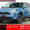toyota yaris-cross 2020 CFJ1821989 image 1