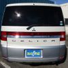 mitsubishi delica-d5 2012 -MITSUBISHI 【名変中 】--Delica D5 CV5W--0705531---MITSUBISHI 【名変中 】--Delica D5 CV5W--0705531- image 2