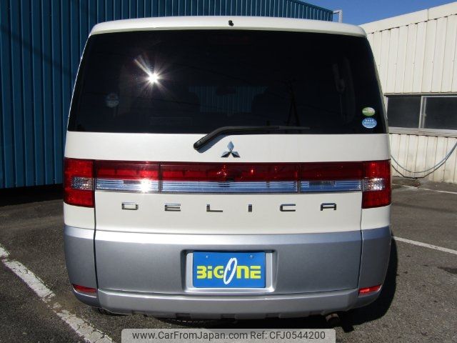 mitsubishi delica-d5 2012 -MITSUBISHI 【名変中 】--Delica D5 CV5W--0705531---MITSUBISHI 【名変中 】--Delica D5 CV5W--0705531- image 2