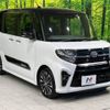 daihatsu tanto 2019 -DAIHATSU--Tanto 5BA-LA650S--LA650S-0031050---DAIHATSU--Tanto 5BA-LA650S--LA650S-0031050- image 17