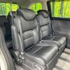 honda odyssey 2016 -HONDA--Odyssey DAA-RC4--RC4-1000492---HONDA--Odyssey DAA-RC4--RC4-1000492- image 10